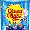 Chupa Chups Schlemmerlutscher Milky 100 St Dose 1,2kg – Bild 2
