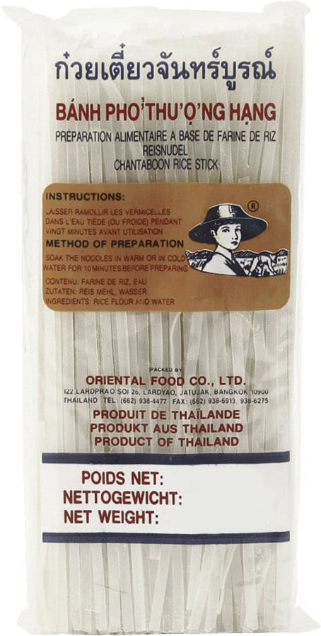 Farmer Brand Reisbandnudeln M 3 mm (400 g)